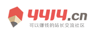礼泉县新闻网